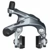 Shimano 105 R7000 Bakbrems Sølv -Billig Biking butikk Shimano 105 R7000 Bagbremse Soelv 1529496205