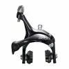 Shimano Sora R3000 Bakbrems 1 Shimano Sora R3000 Bakbrems -Billig Biking butikk r3000sora121016 1