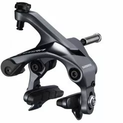 Shimano Ultegra R8000 Forbrems